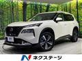 2023 Nissan X-Trail