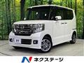 2015 Honda N BOX