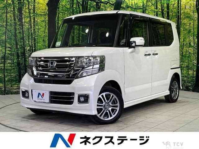 2015 Honda N BOX