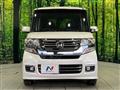 2015 Honda N BOX