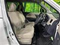 2014 Suzuki Wagon R