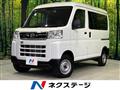 2022 Daihatsu Hijet Cargo