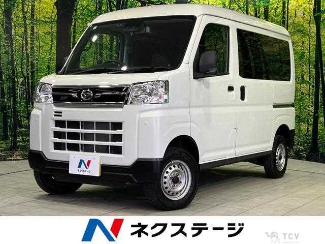 2022 Daihatsu Hijet Cargo