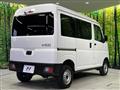 2022 Daihatsu Hijet Cargo