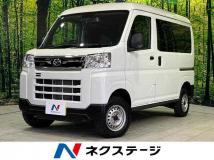 2022 Daihatsu Hijet Cargo