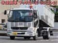 2023 Mitsubishi Fuso Fighter