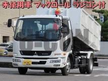 2023 Mitsubishi Fuso Fighter