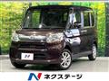 2017 Daihatsu Tanto