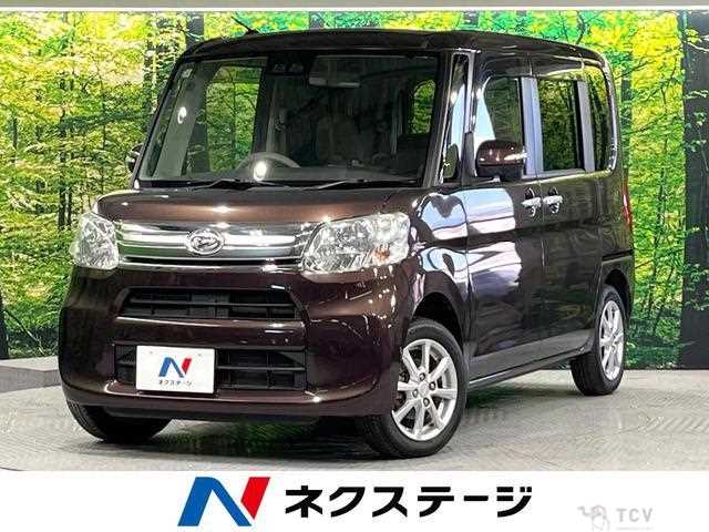2017 Daihatsu Tanto