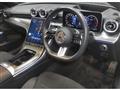 2023 Mercedes-Benz C-Class