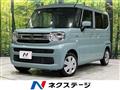 2024 Suzuki Suzuki Others