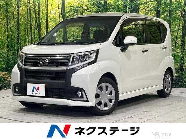 2015 Daihatsu Move