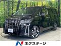2020 Toyota Alphard G