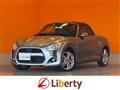 2014 Daihatsu Copen