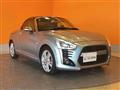 2014 Daihatsu Copen