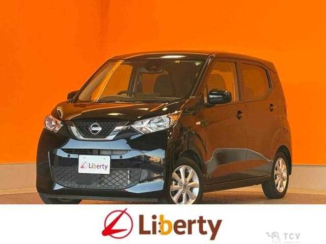 2023 Nissan Nissan Others