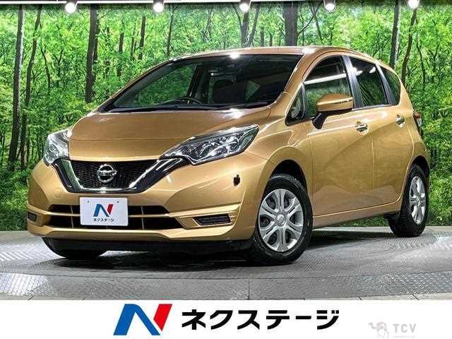 2017 Nissan Note