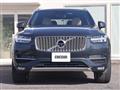 2016 Volvo XC90