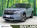2025 Mitsubishi Outlander