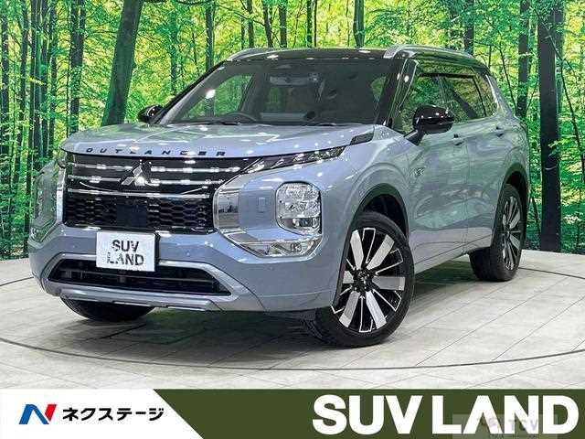 2025 Mitsubishi Outlander