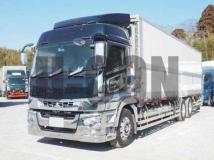 2020 Mitsubishi Fuso Super Great
