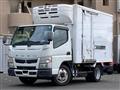 2020 Mitsubishi Fuso Canter