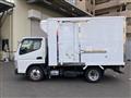 2020 Mitsubishi Fuso Canter