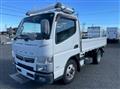 2018 Mitsubishi Fuso Canter