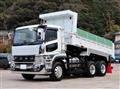 2025 Mitsubishi Fuso Super Great