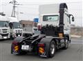 2025 Mitsubishi Fuso Super Great