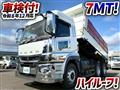 2021 Mitsubishi Fuso Super Great