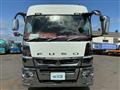 2021 Mitsubishi Fuso Super Great