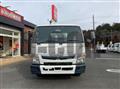 2021 Mitsubishi Fuso Canter