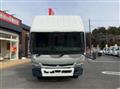 2021 Mitsubishi Fuso Canter