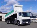 2025 Mitsubishi Fuso Super Great