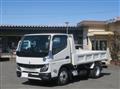 2025 Mitsubishi Fuso Canter