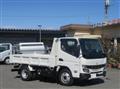 2025 Mitsubishi Fuso Canter