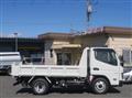 2025 Mitsubishi Fuso Canter