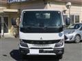 2025 Mitsubishi Fuso Canter