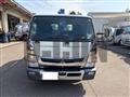 2020 Mitsubishi Fuso Canter