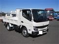 2025 Mitsubishi Fuso Canter