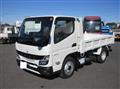 2025 Mitsubishi Fuso Canter
