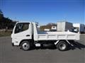 2025 Mitsubishi Fuso Canter
