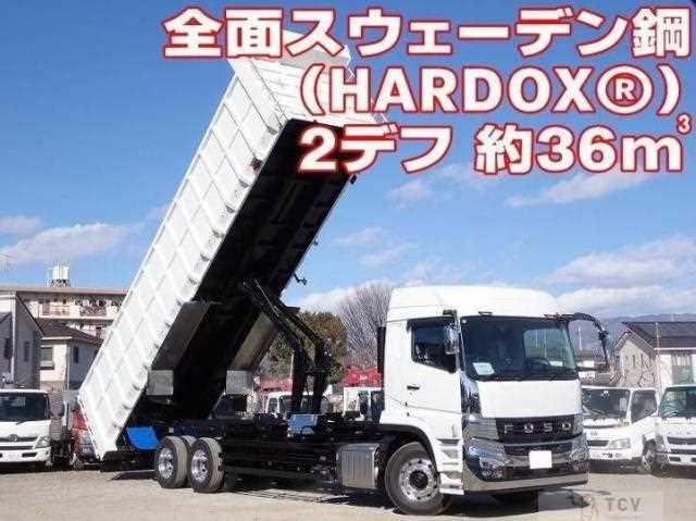2025 Mitsubishi Fuso Super Great