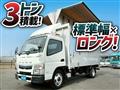2019 Mitsubishi Fuso Canter