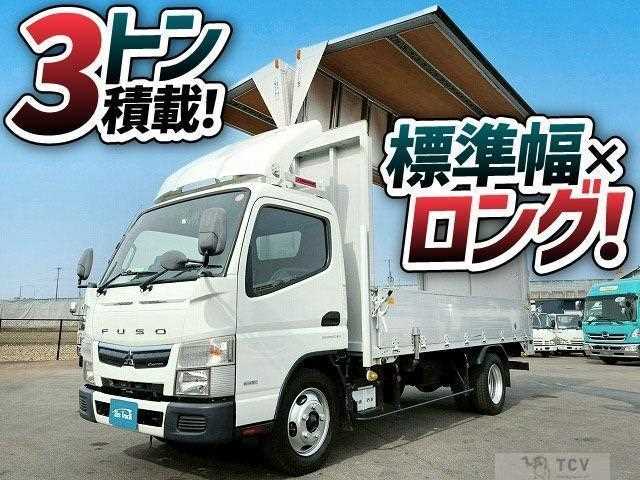 2019 Mitsubishi Fuso Canter