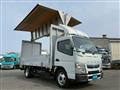 2019 Mitsubishi Fuso Canter
