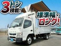 2019 Mitsubishi Fuso Canter
