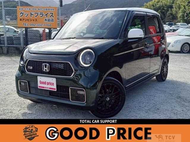 2020 Honda Honda Others