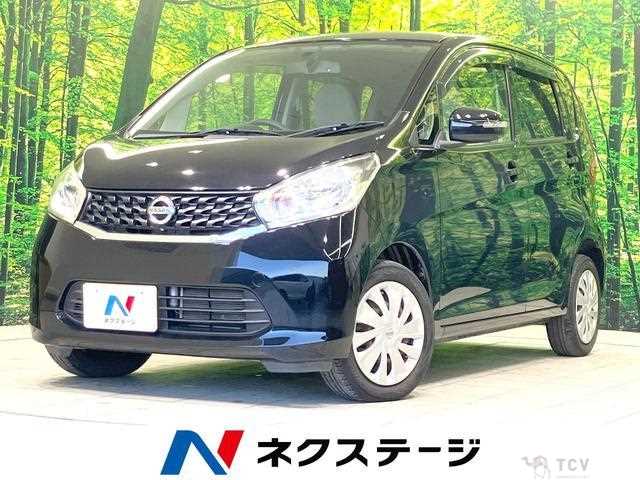 2015 Nissan Nissan Others